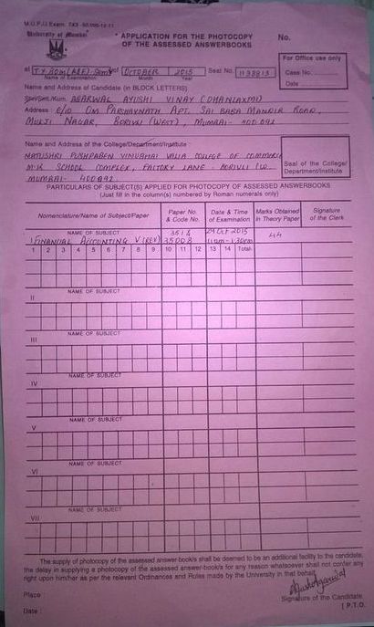 Pet exam question paper mumbai university picture